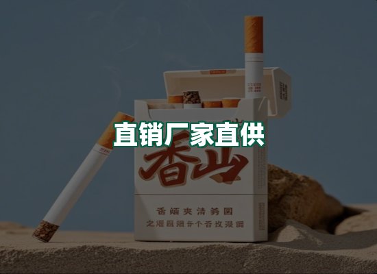核心优势